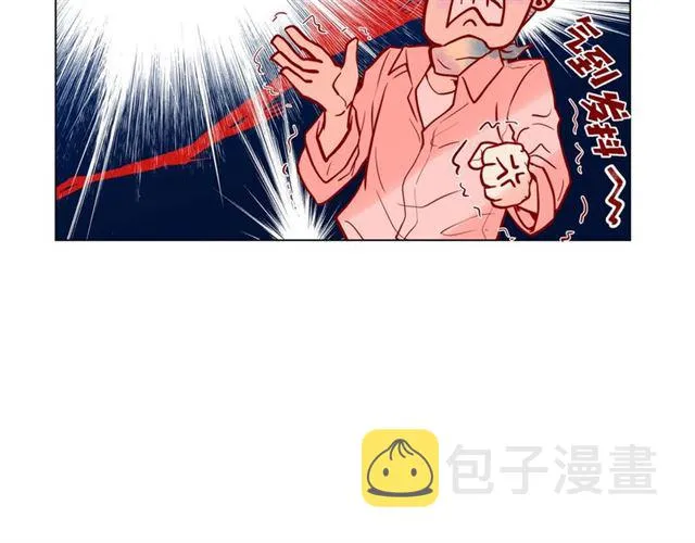 第6话 声控福利 第56页
