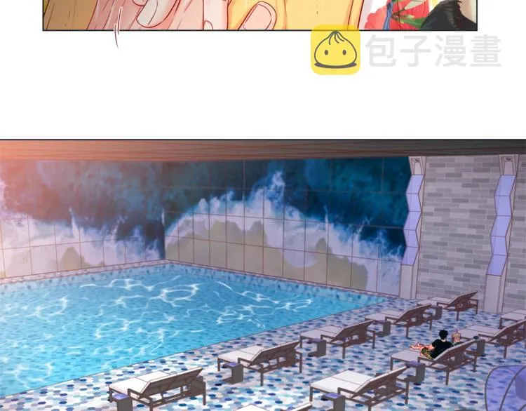 外传3 美梦成真 第7页