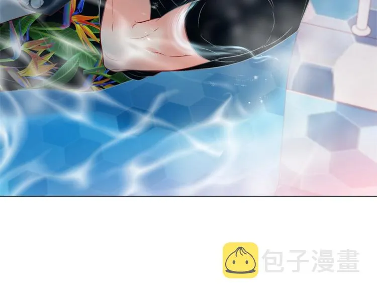 外传3 美梦成真 第30页