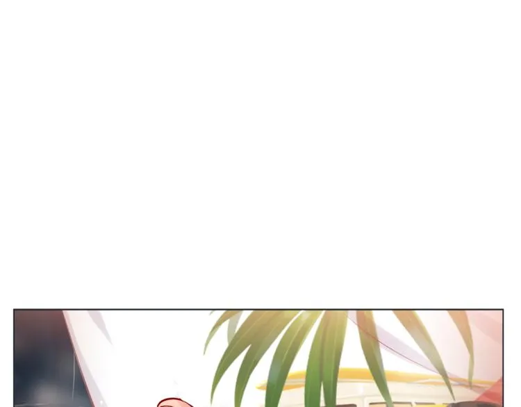 外传3 美梦成真 第37页