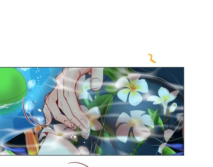 外传3 美梦成真 第41页