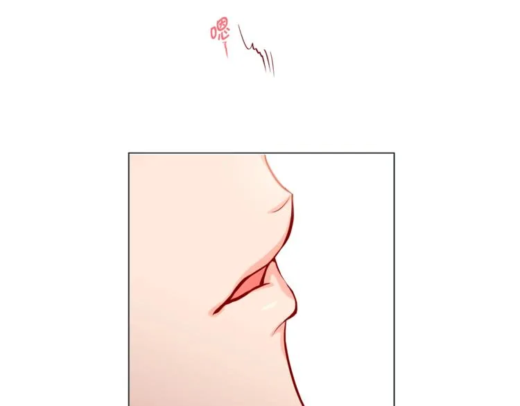 外传3 美梦成真 第55页