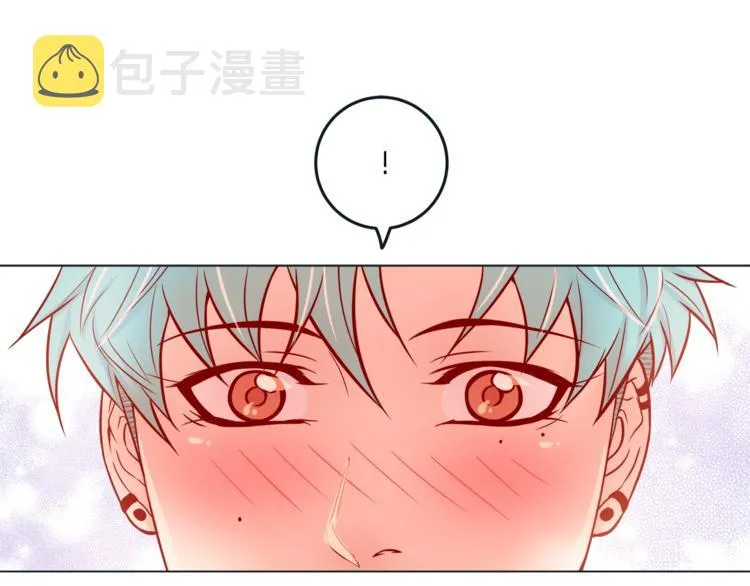 外传3 美梦成真 第71页