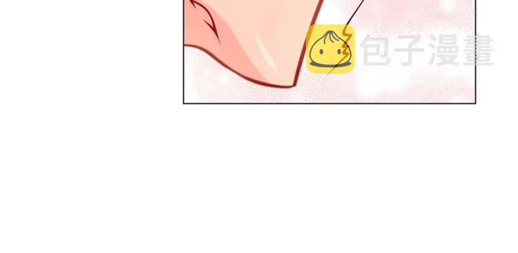 外传3 美梦成真 第112页