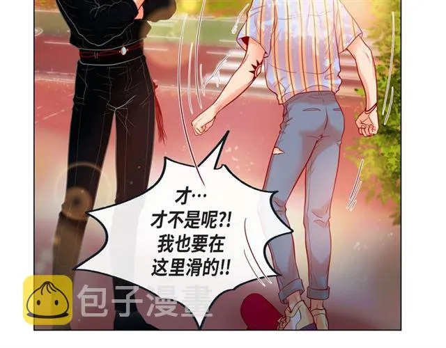 第8话 打破的信任 第35页