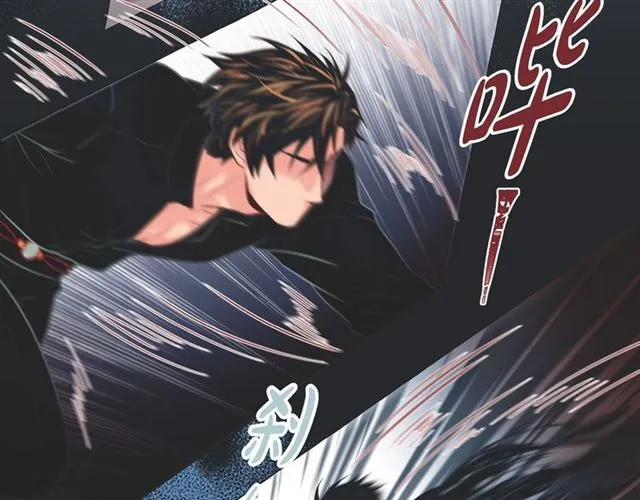 第8话 打破的信任 第40页