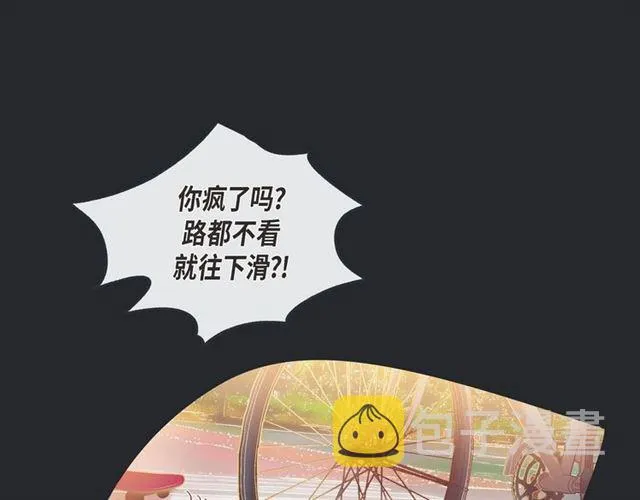 第8话 打破的信任 第47页