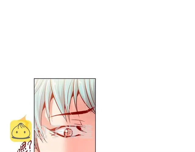 第8话 打破的信任 第55页