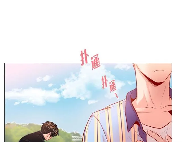第8话 打破的信任 第67页