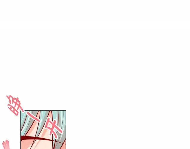 第8话 打破的信任 第95页