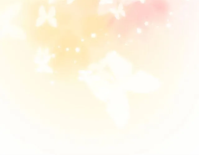 第8话 打破的信任 第105页