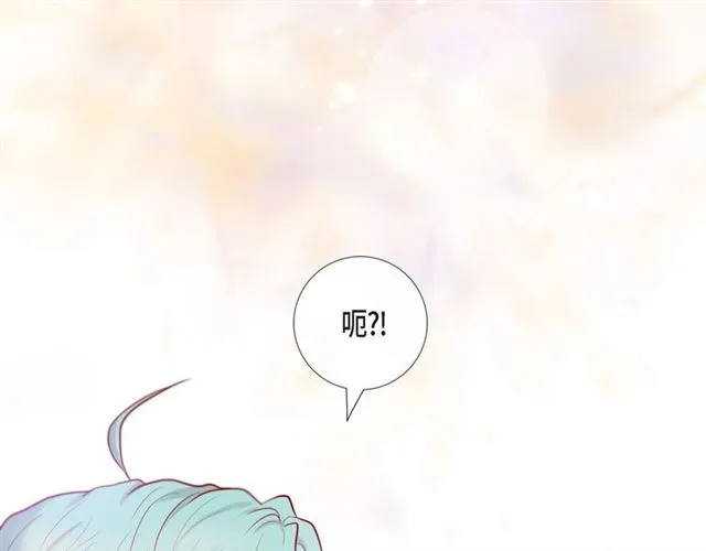 第9话 跟踪 第102页