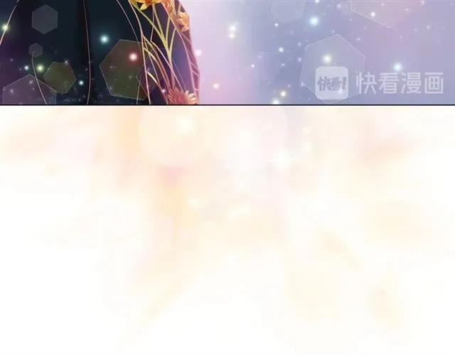 第9话 跟踪 第104页