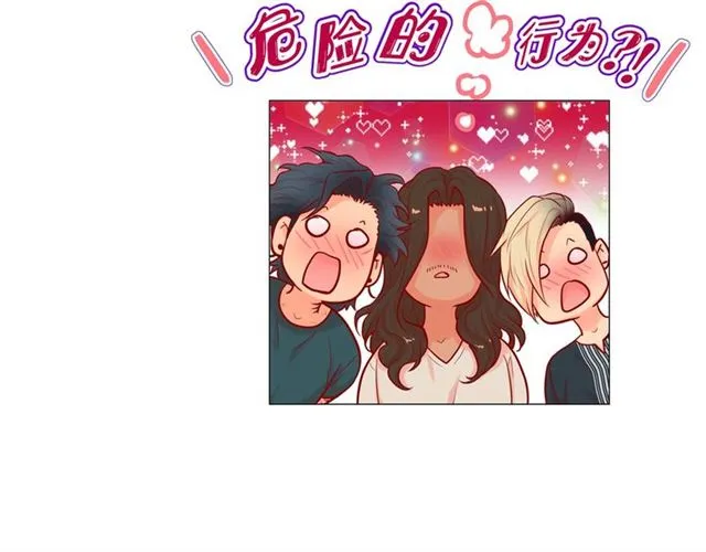 第9话 跟踪 第108页