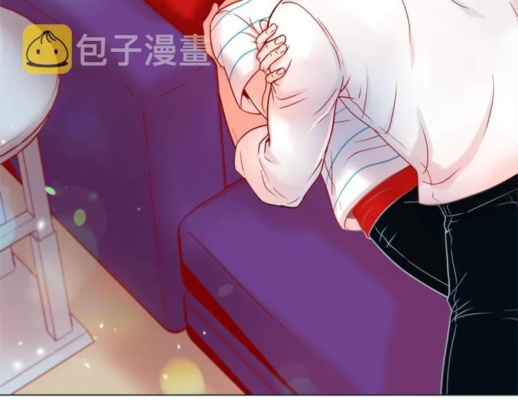 外传5 搬到新家 第89页