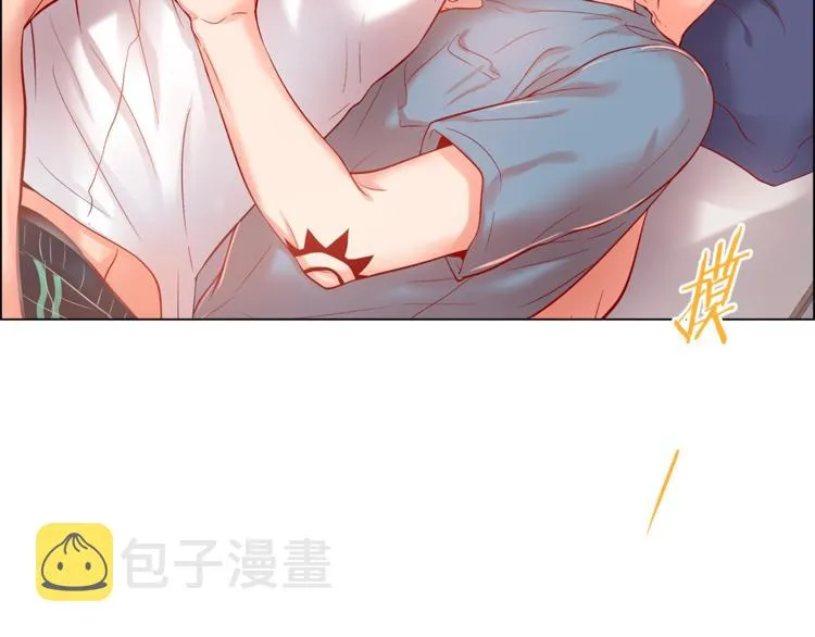 外传6 关于休息这件事 第25页