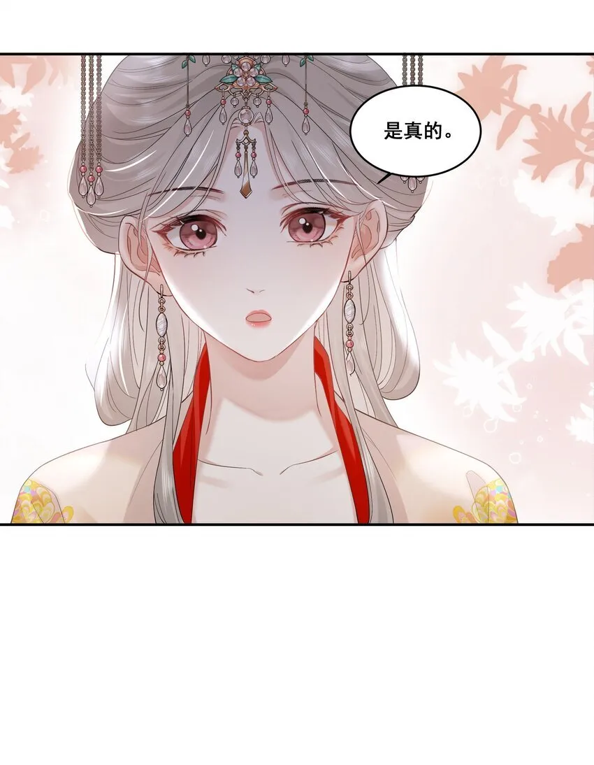 02 收留 第9页