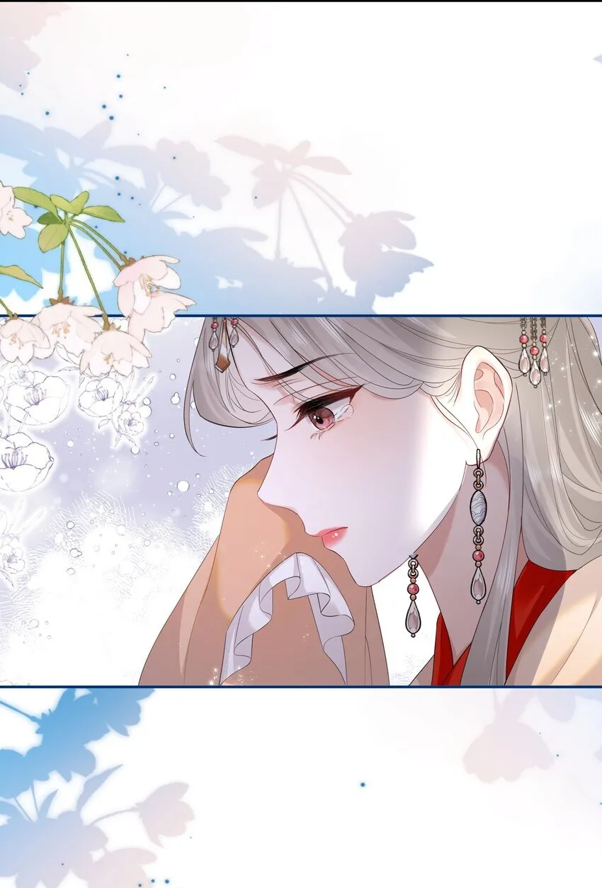 02 收留 第14页
