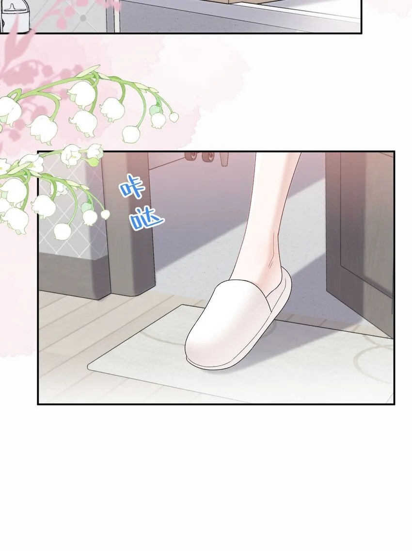 03 未来 第18页