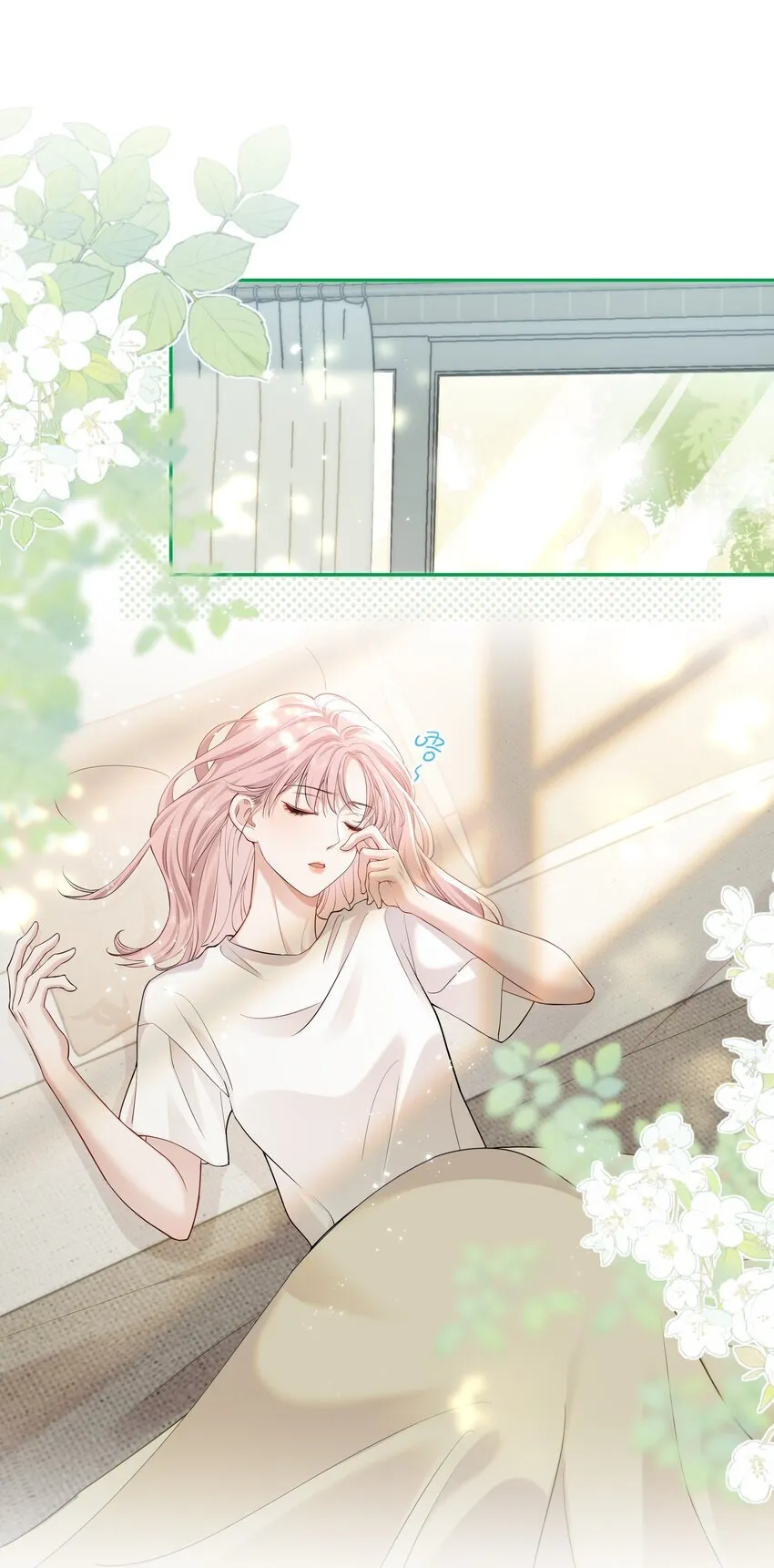 04 苏唱 第3页