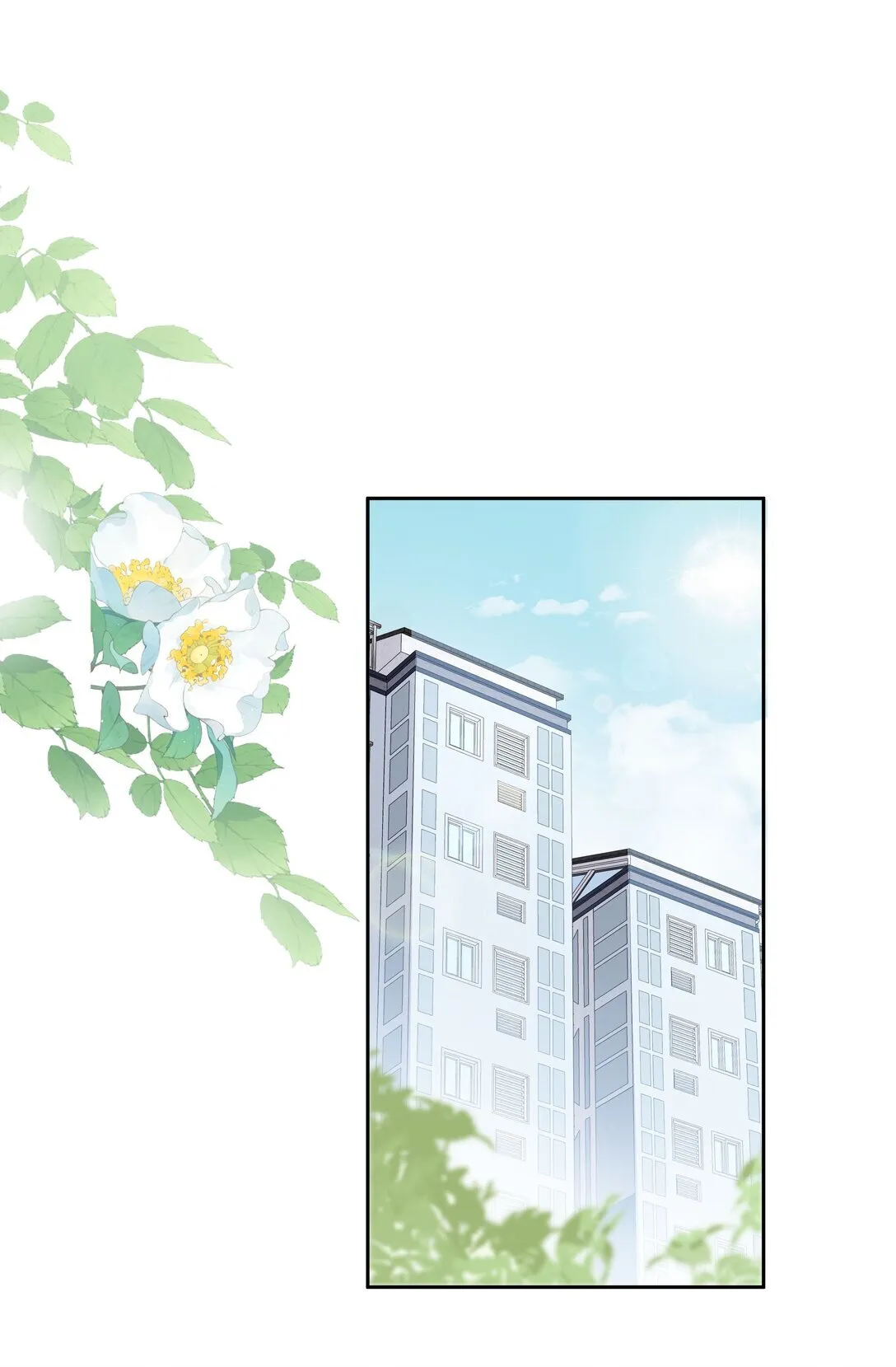 05 试音 第14页