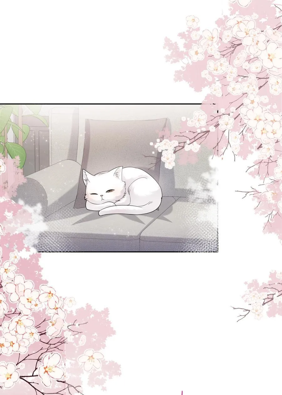 08 彭姠之 第28页