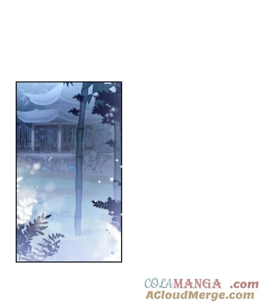 09 老婆 第29页