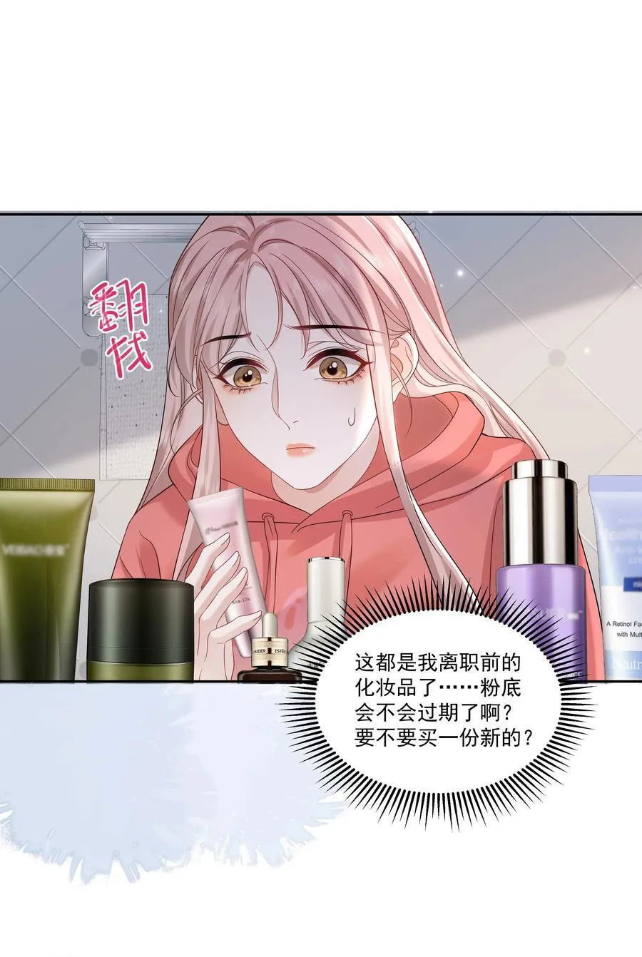 012 配音演员，也是演员 第4页
