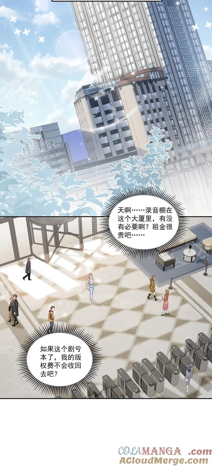 012 配音演员，也是演员 第13页