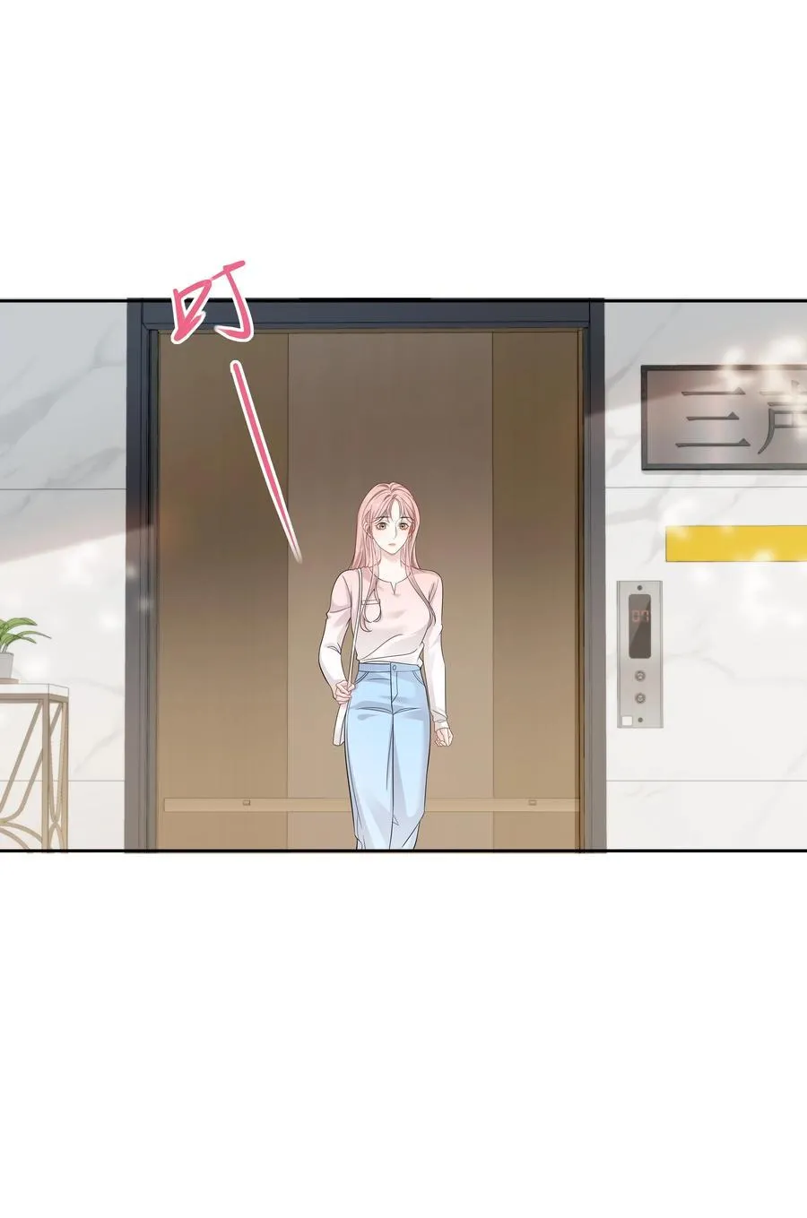 012 配音演员，也是演员 第14页