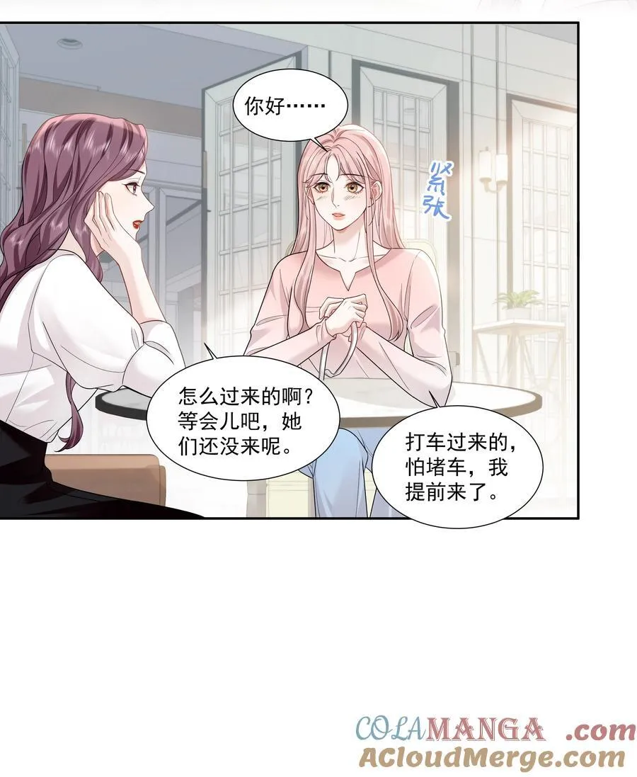 012 配音演员，也是演员 第17页