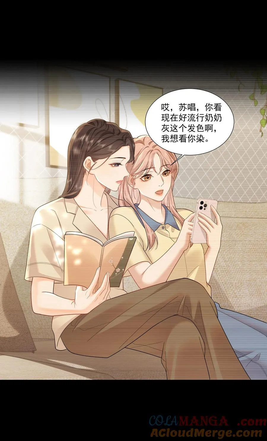 012 配音演员，也是演员 第21页