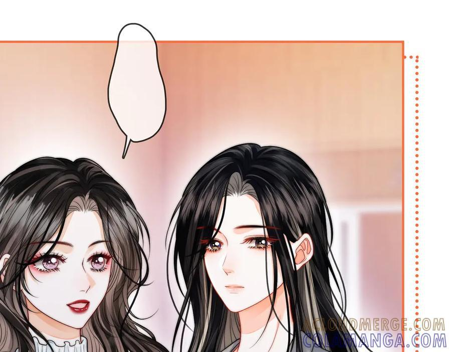 第19话 想要相信她 第25页