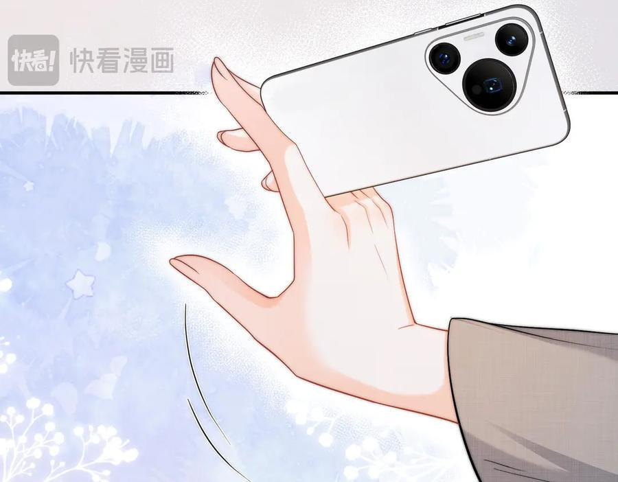 第19话 想要相信她 第59页