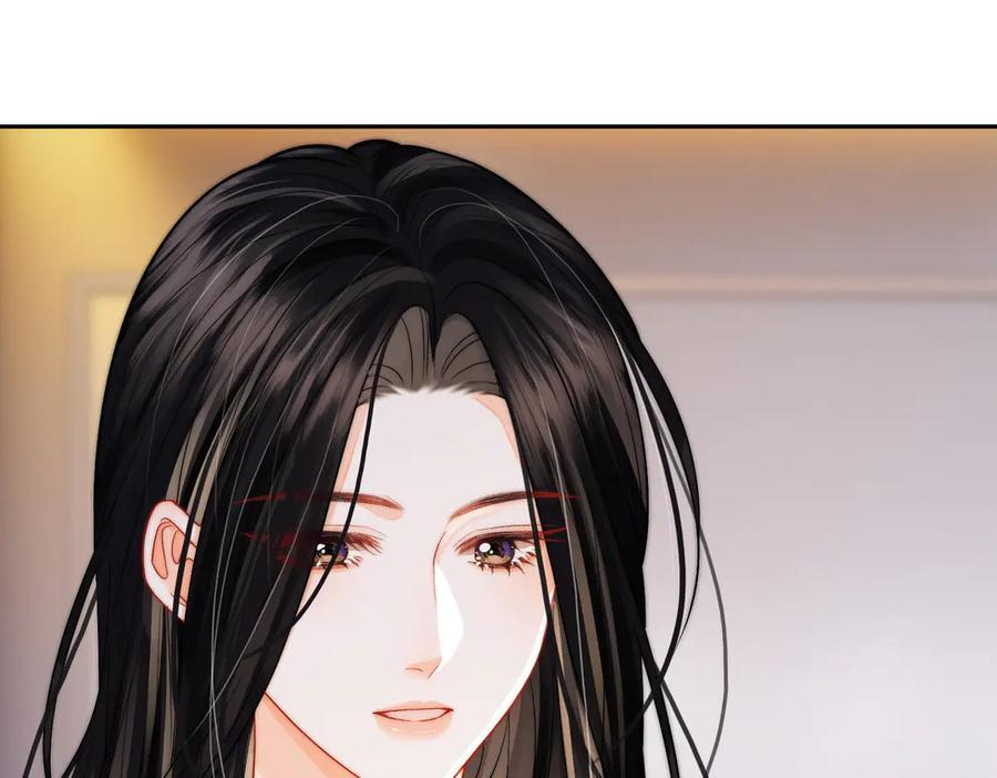 第19话 想要相信她 第83页