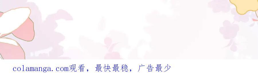 第19话 想要相信她 第114页