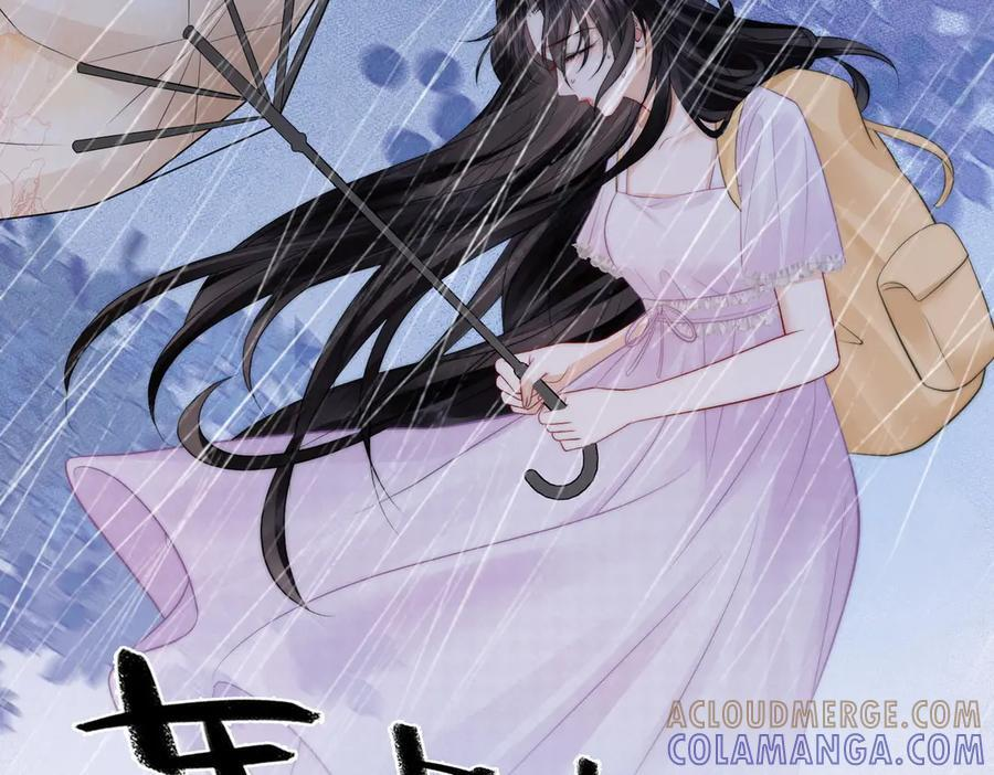 第20话 回家 第85页