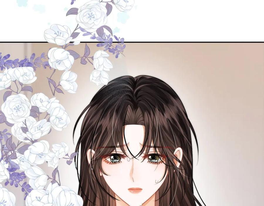 第21话 年十八，卒 第16页