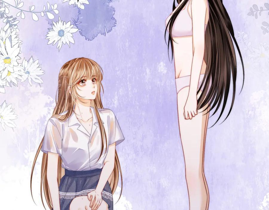 第21话 年十八，卒 第34页