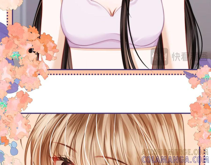 第21话 年十八，卒 第37页