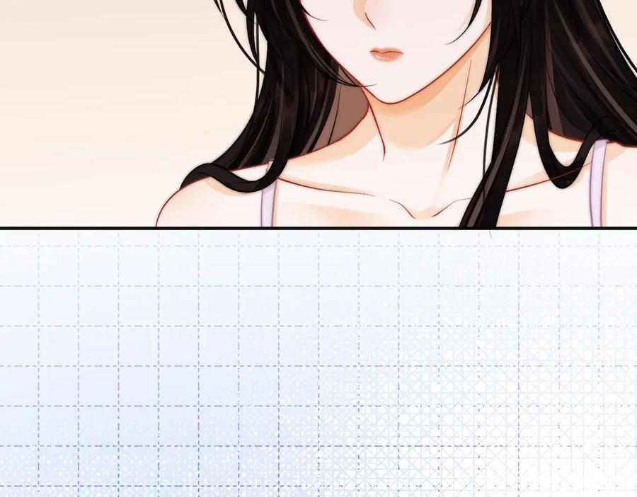 第21话 年十八，卒 第51页