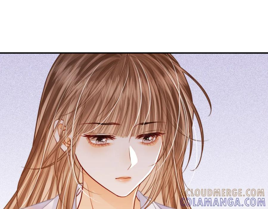 第21话 年十八，卒 第57页