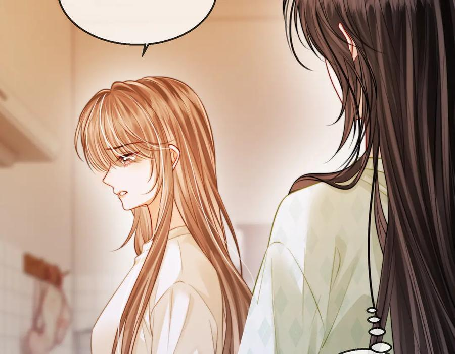 第21话 年十八，卒 第66页