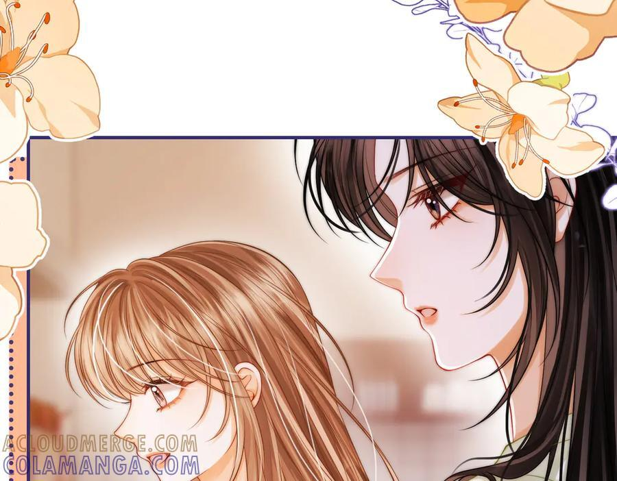 第21话 年十八，卒 第77页