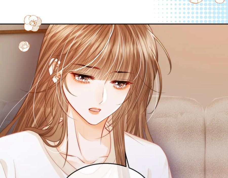 第21话 年十八，卒 第96页