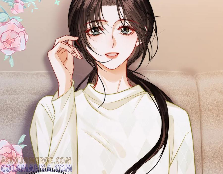 第22话 她是我前女友 第17页