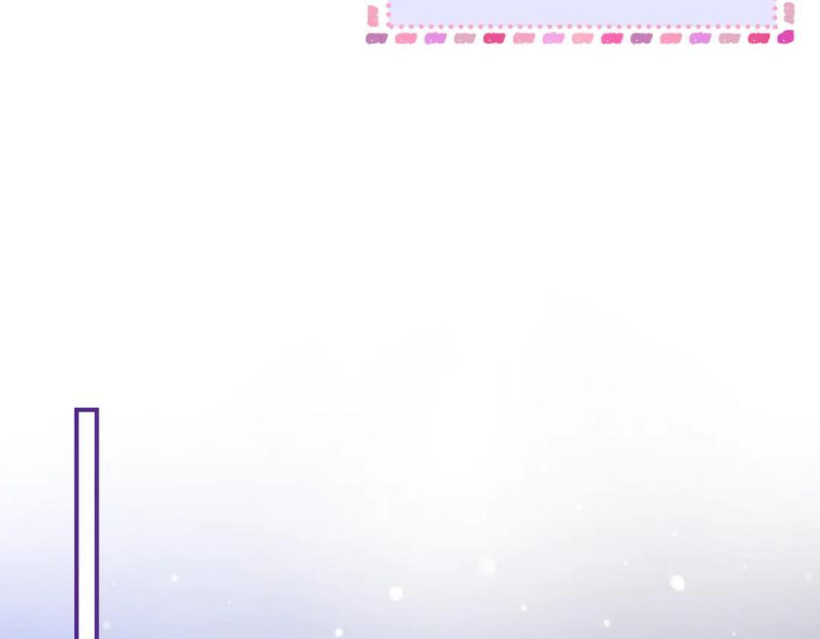 第22话 她是我前女友 第46页
