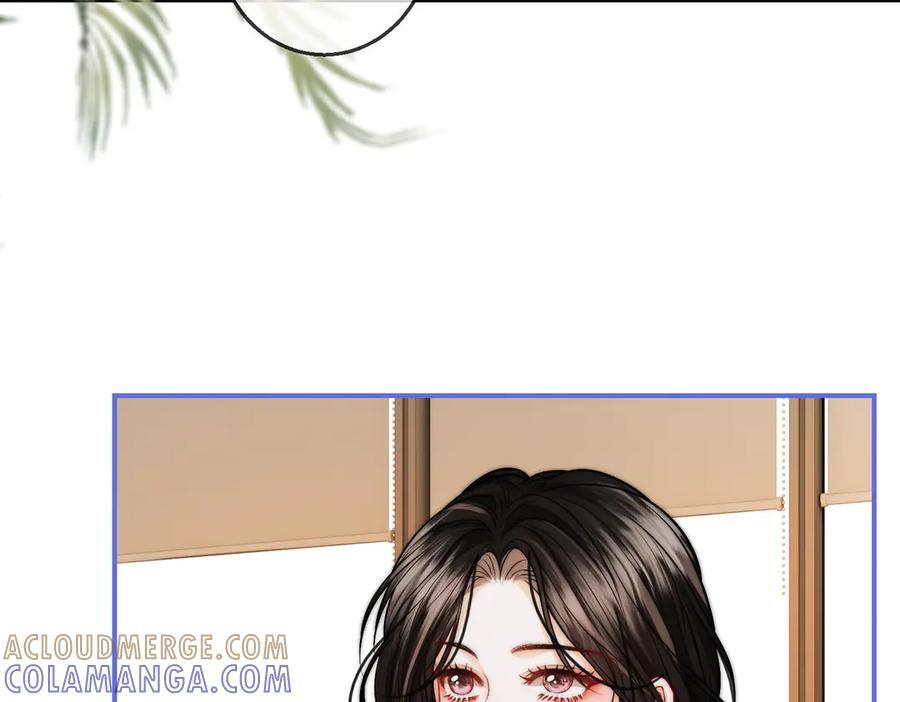 第22话 她是我前女友 第101页