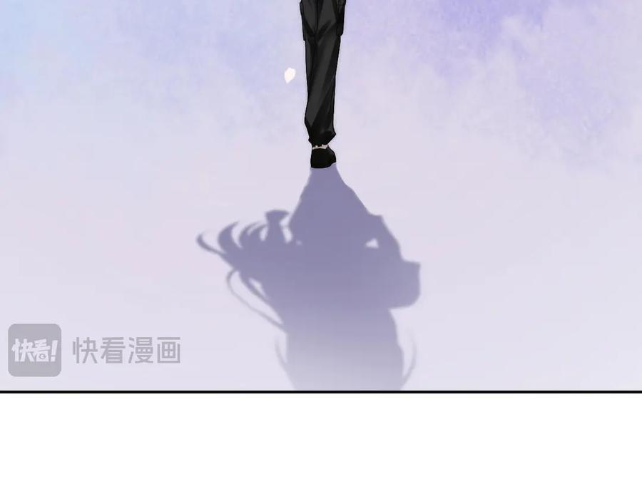 第23话 创造机会 第50页