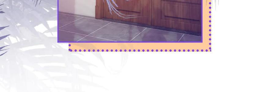 第23话 创造机会 第56页
